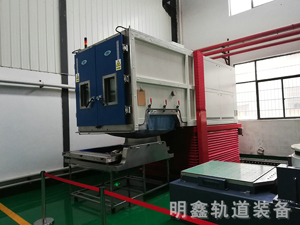 廠(chǎng)區(qū)環(huán)境8 廠(chǎng)區(qū)環(huán)境8