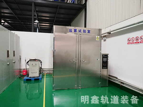 廠(chǎng)區(qū)環(huán)境7 廠(chǎng)區(qū)環(huán)境7